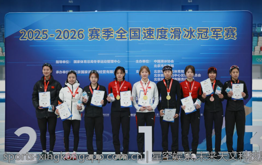 星空娱乐,未来天文科技展览带你领略星空的无限可能